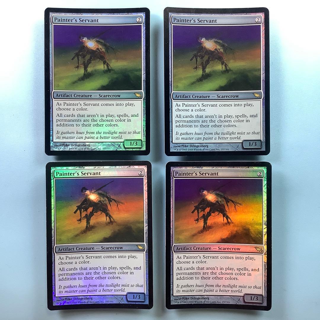 絵描きの召使い　SHM英語ffoil4枚セット