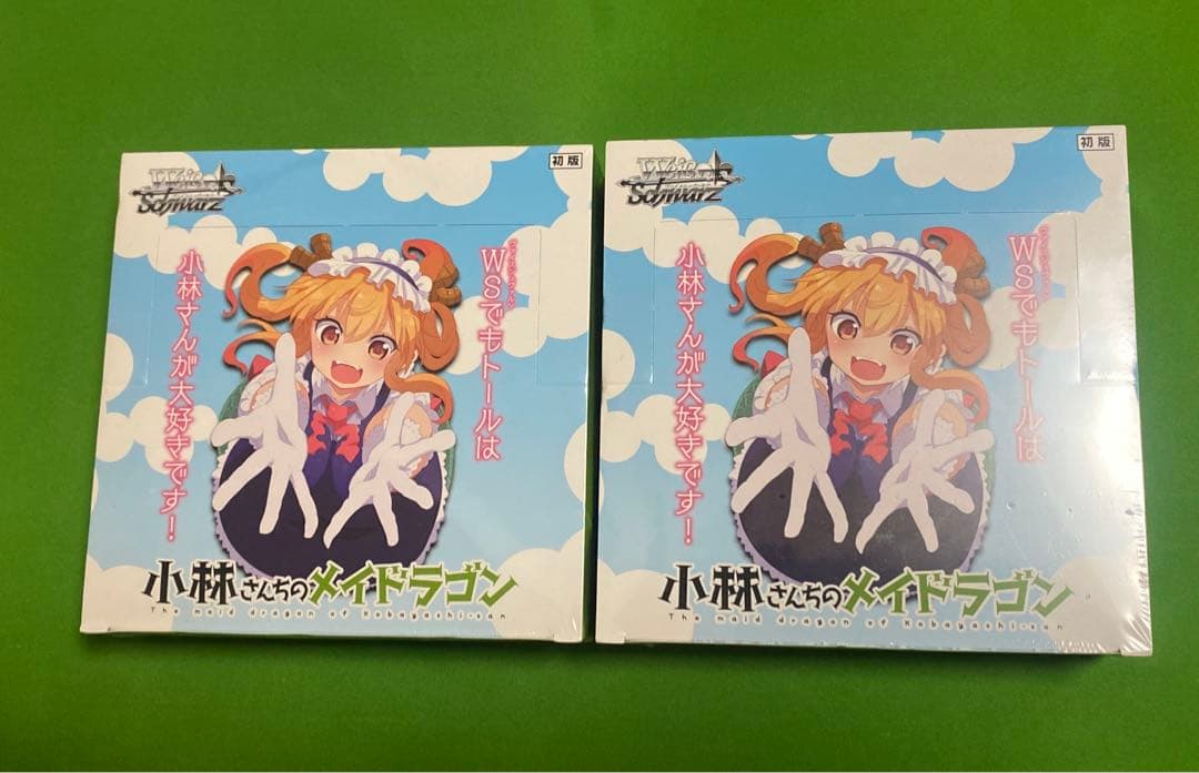 小林さんちのメイドラゴン　未開封　2箱