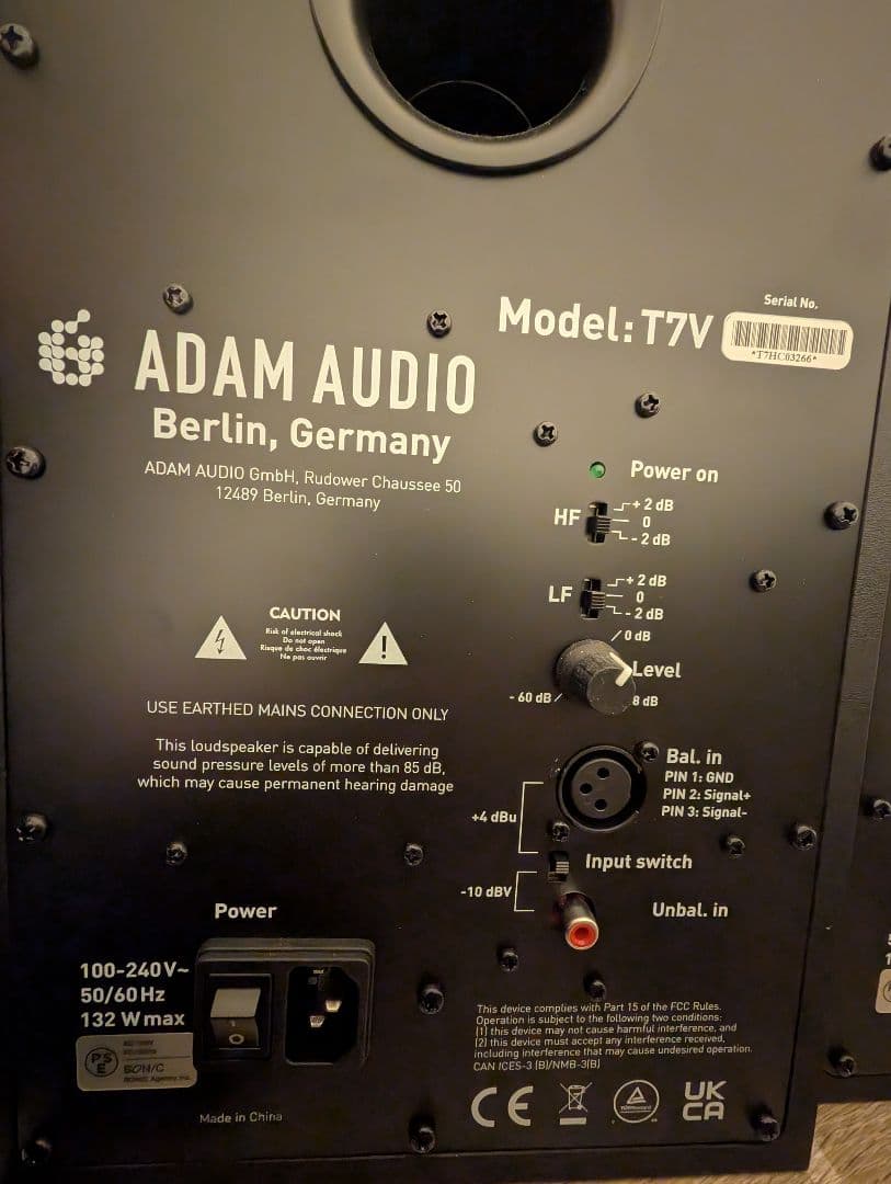 ADAM AUDIO T7V (発送2/3〜 )モニタースピーカー ペア