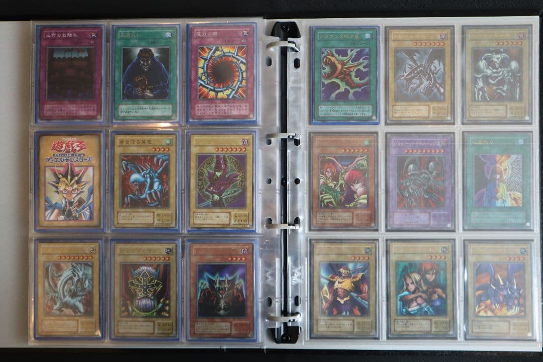 遊戯王　引退品　２期コレクションファイル