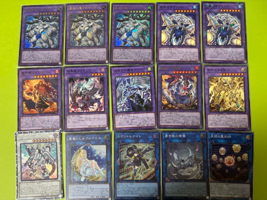 ドラゴンテイルマギストスデッキ　遊戯王 本格構築