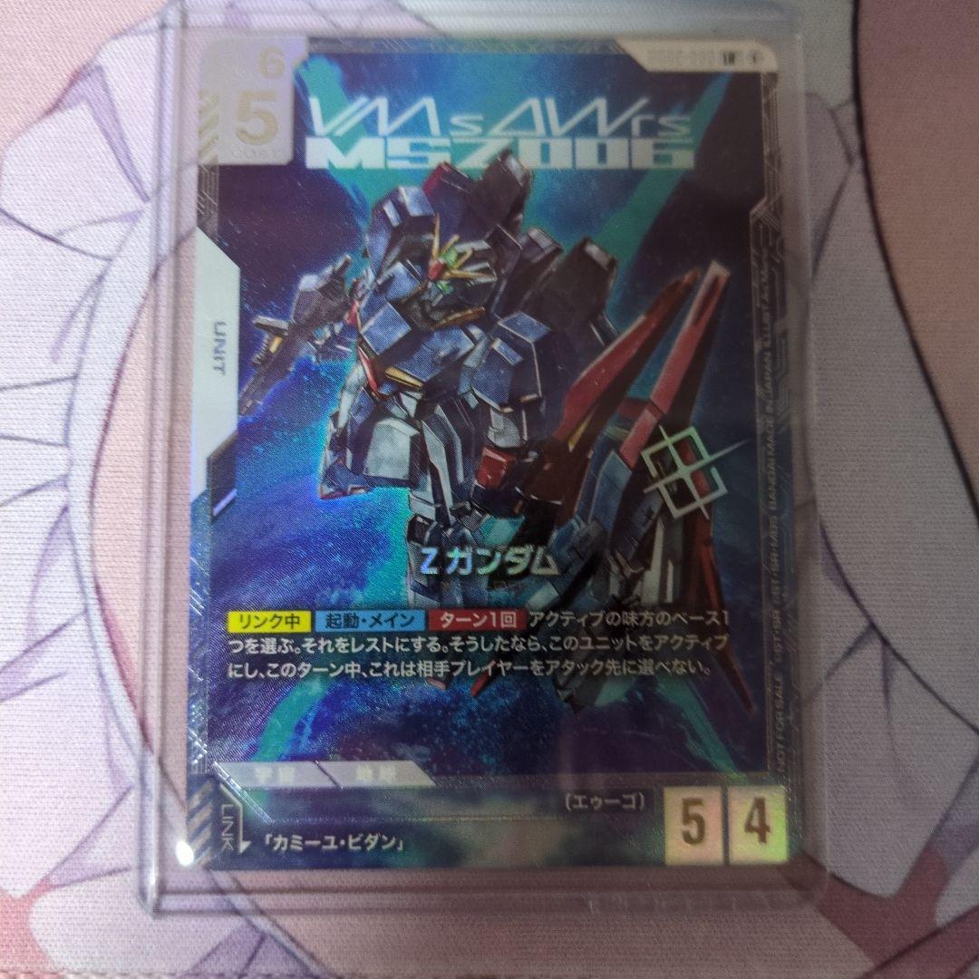 Zガンダム ニュータイプチャレンジ 優勝 ガンダムカードゲーム