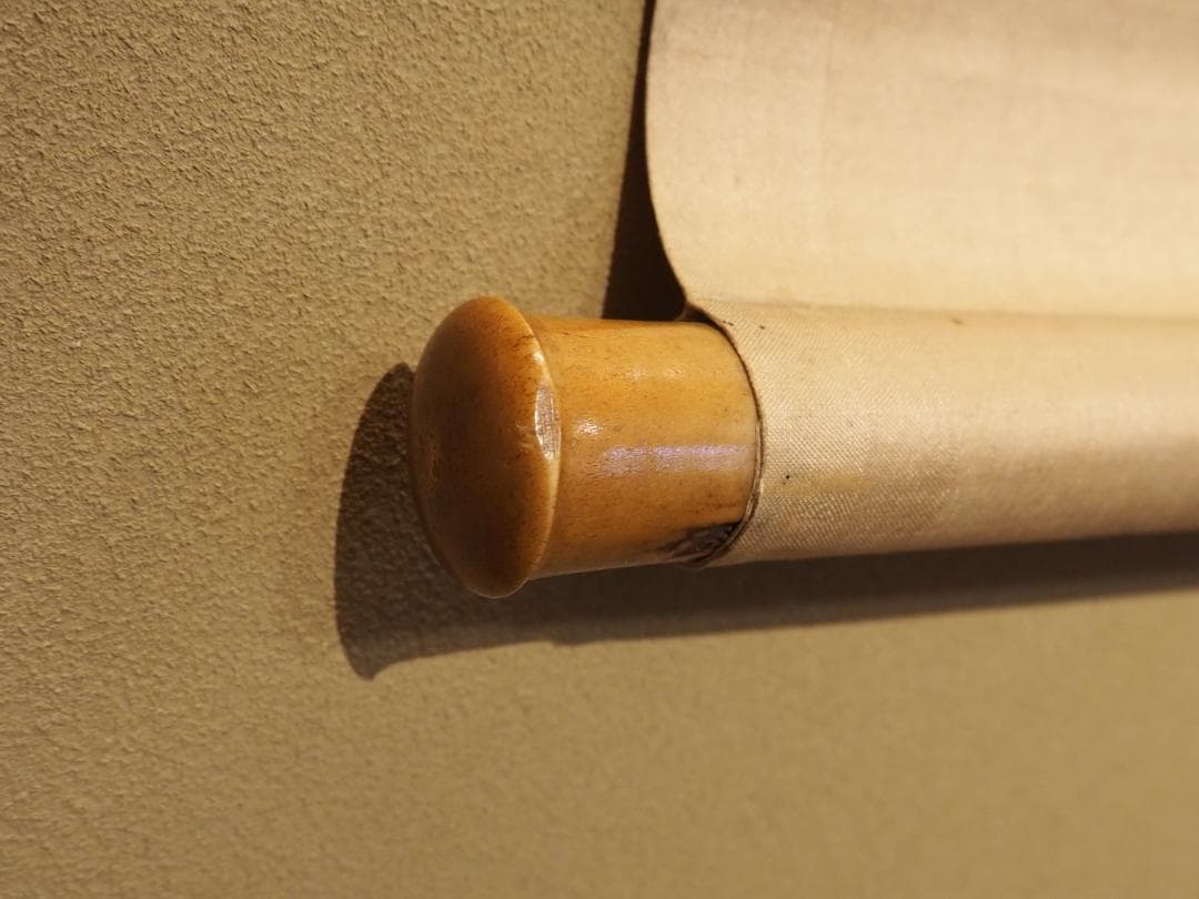 松村景文自筆『柳に蛍之図』掛軸　江戸後期