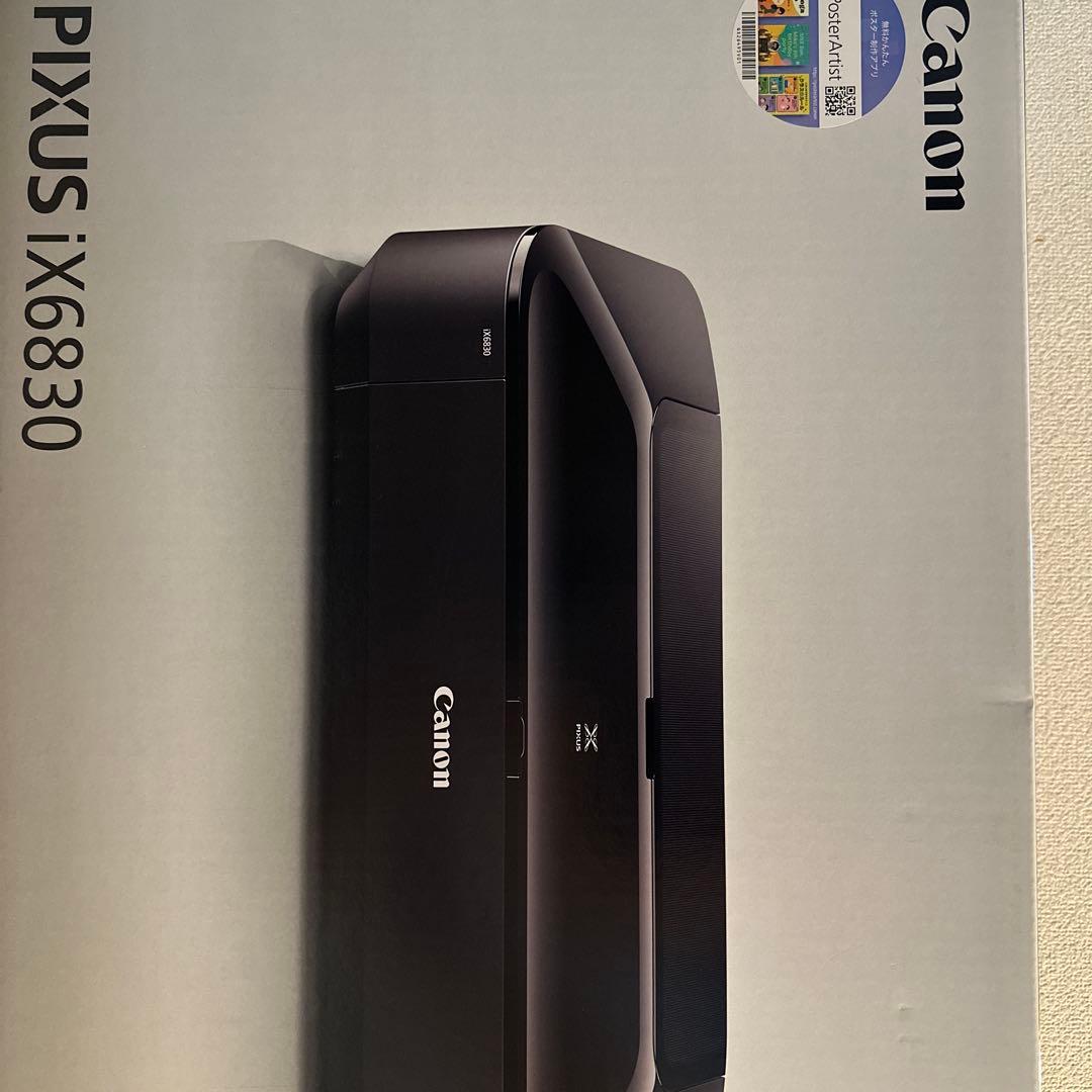 Canon PIXUS iX6830 インクジェットプリンター