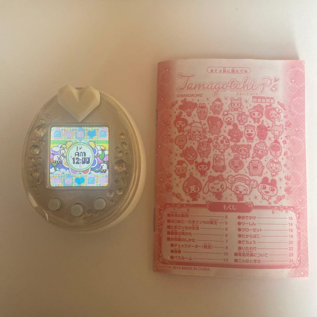 【動作確認済】たまごっちピース　ホワイト