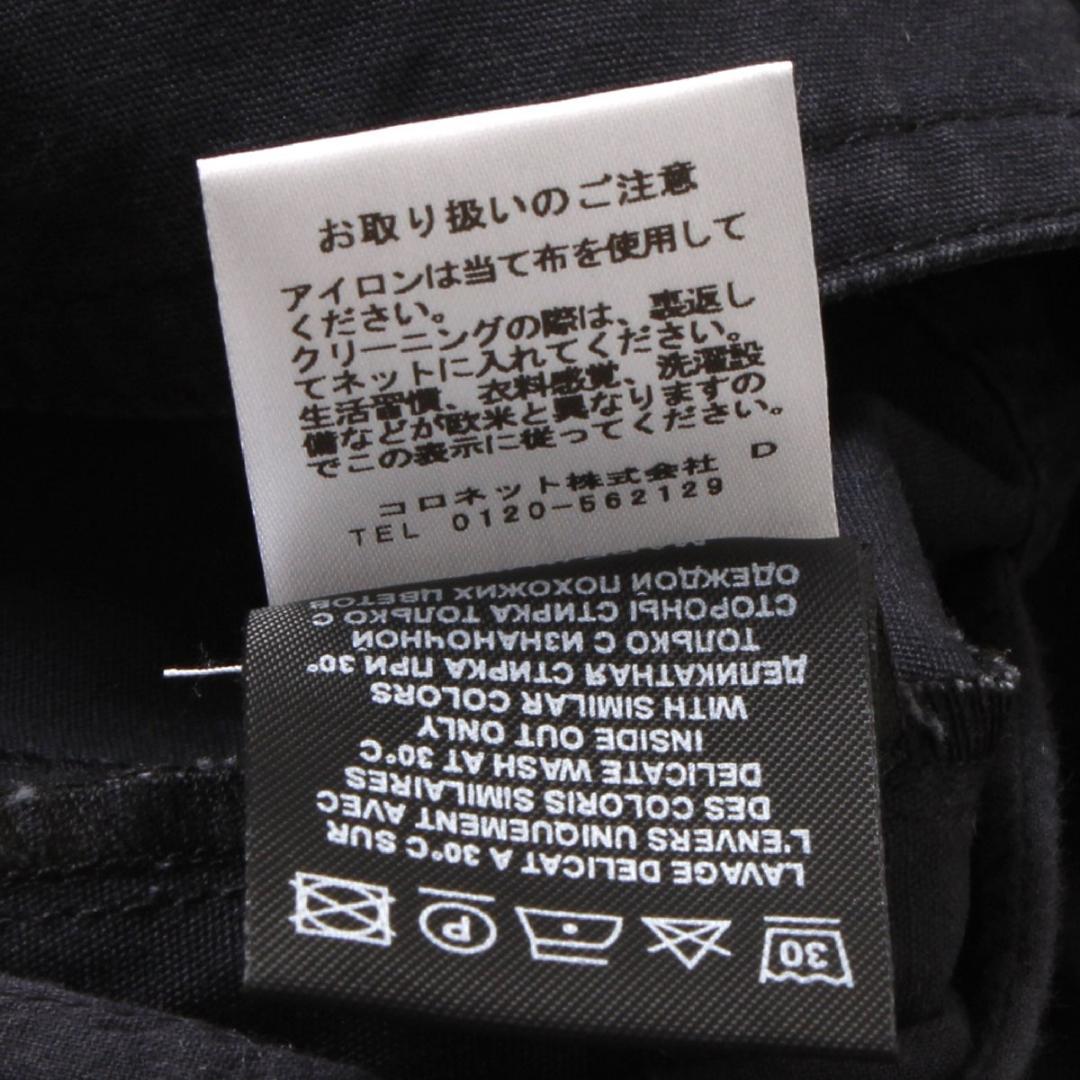 新品 ISABEL MARANT ETOILE KEOWINA カーゴパンツ38