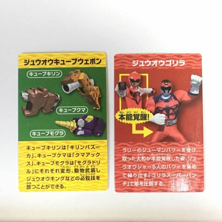 ハマハル様 確認用②