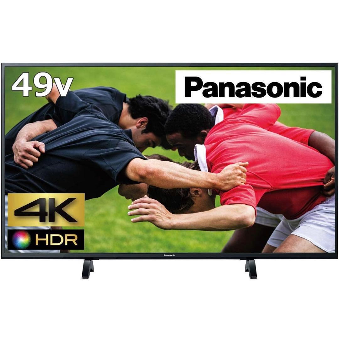 Panasonic　49型液晶テレビ