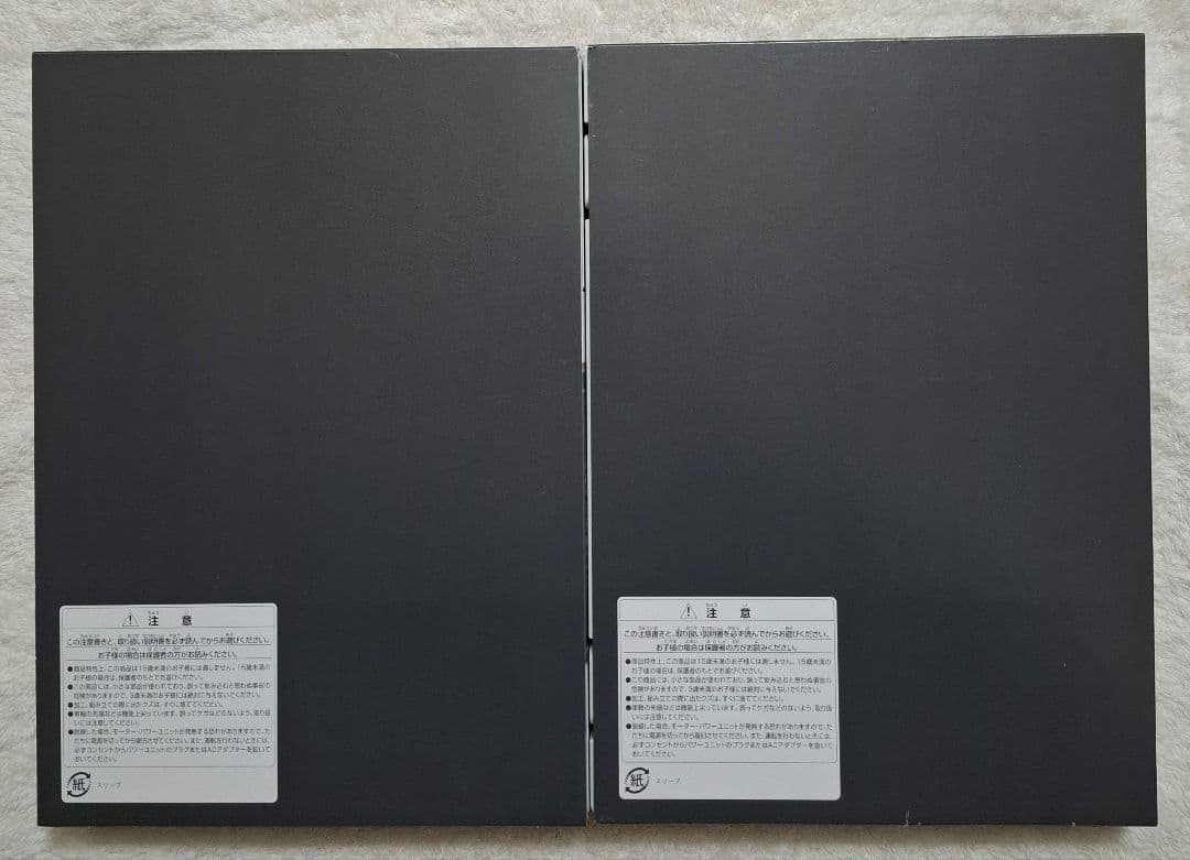 トミックス　92446　92447　JR489系　特急電車（白山）　基本+増結