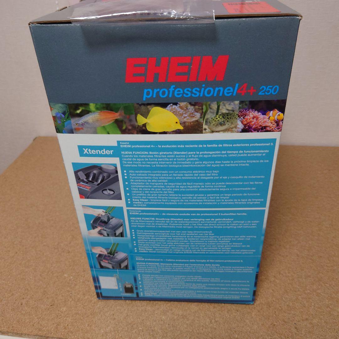 エーハイム プロフェッショナル4+ 2271 60Hz