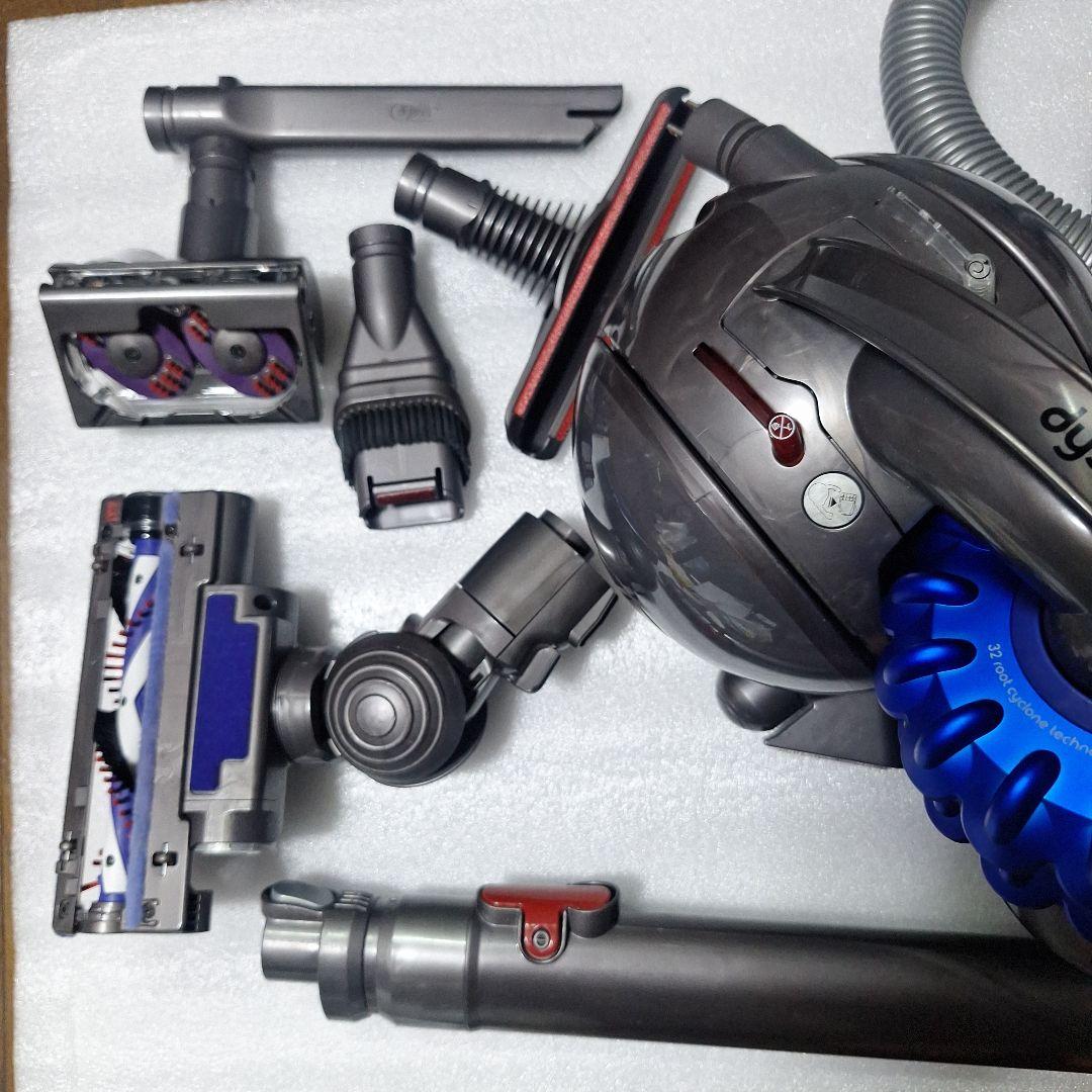 dyson DC46TH タービンヘッド キャニスター型
