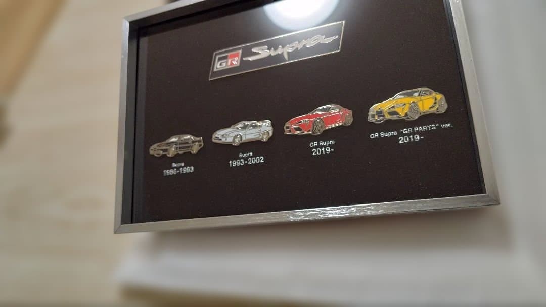 GR Supra 歴代モデル ピンバッジセット 初回購入特典