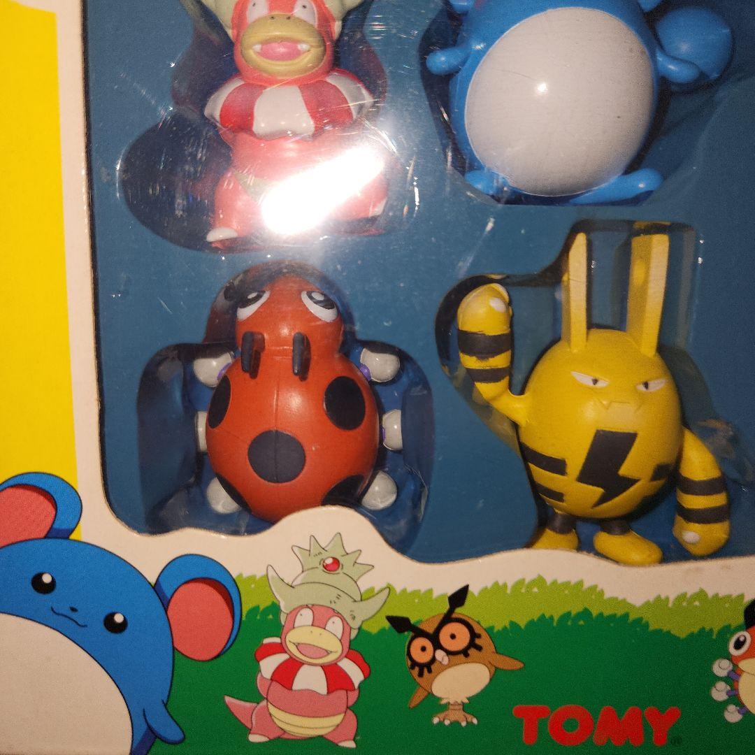 未開封 ポケットモンスター モンスターコレクションセット モンコレ