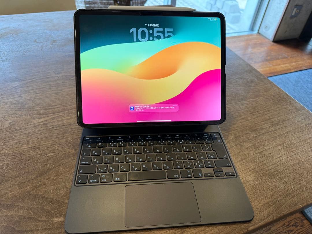 【純正美品】iPad Pro M4+ Magic Keyboard５点セット