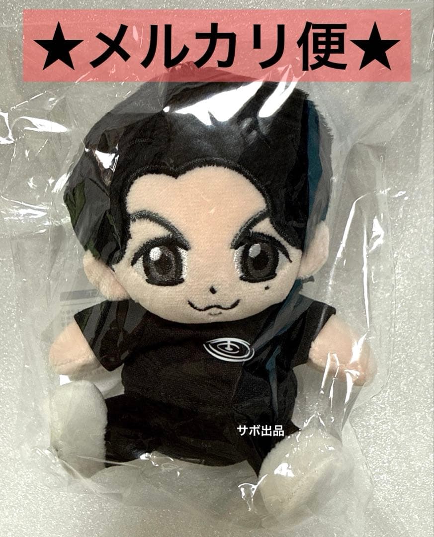 初代‪☆新品未開封！福山雅治ファンクラブ限定ぬいぐるみ ちぃましゃぬいBROS