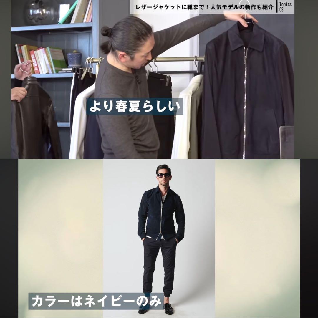 定価21万 1piu1uguale3×EMMETI A-2 JAKET Ⅴ