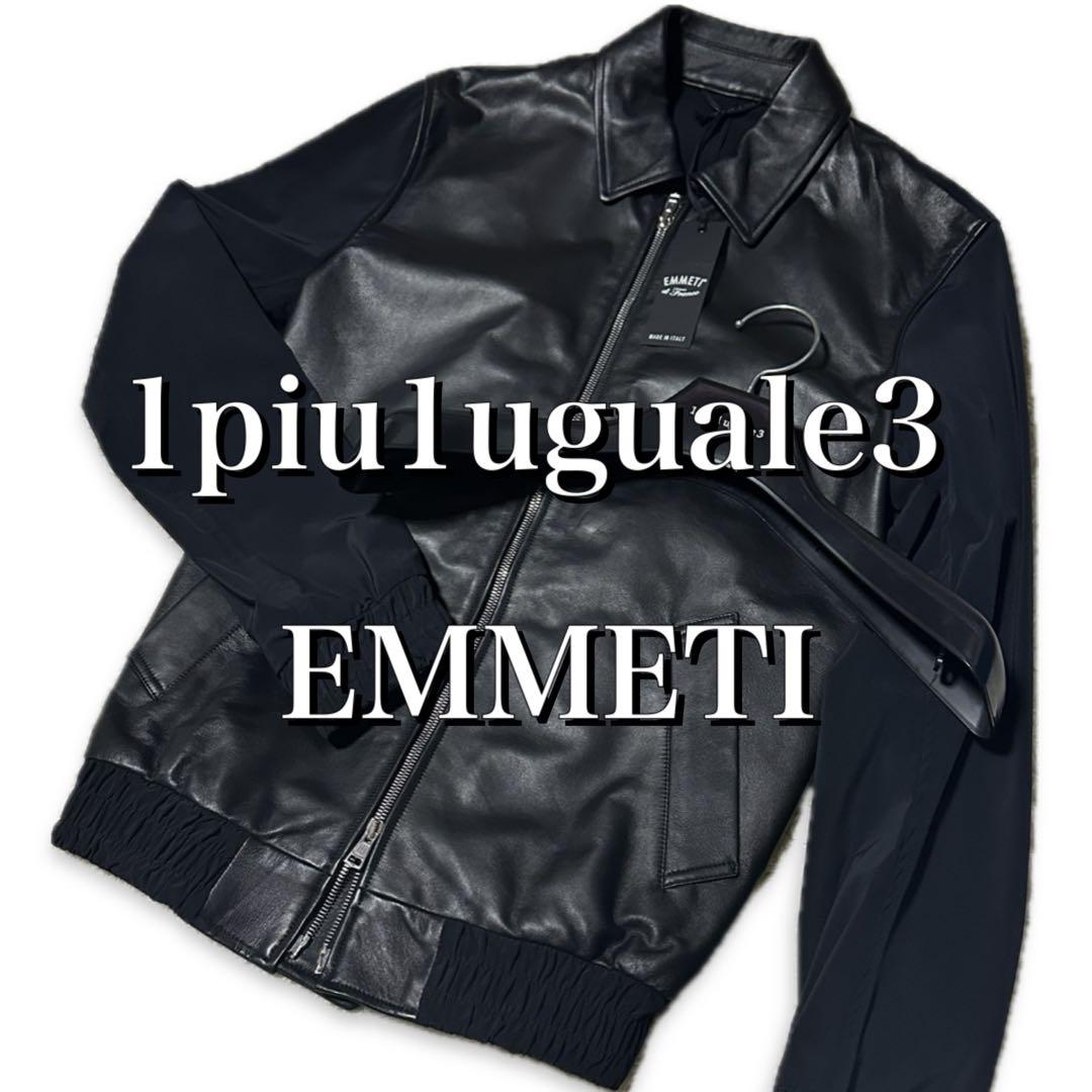 定価21万 1piu1uguale3×EMMETI A-2 JAKET Ⅴ