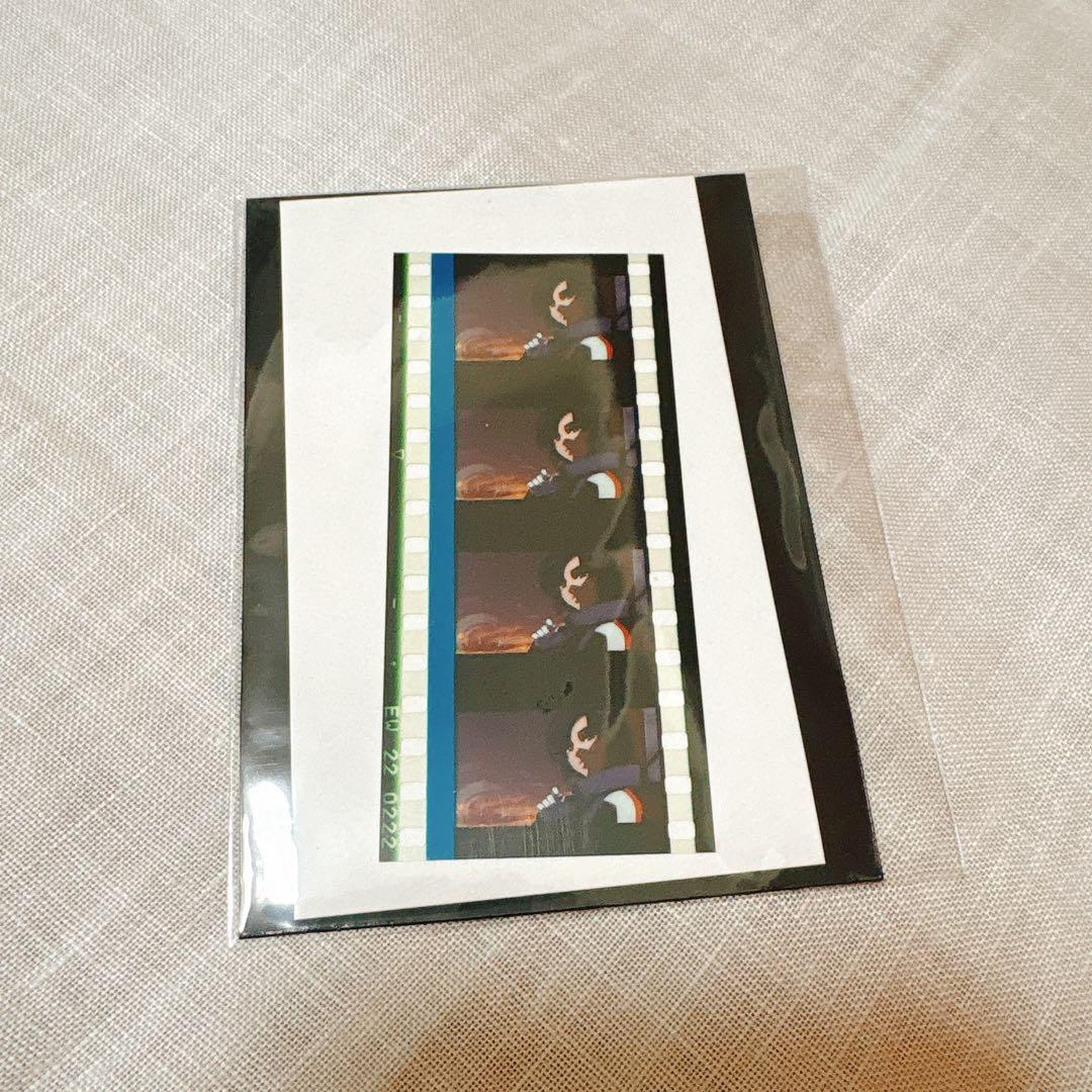 ガンダムSEED FREEDOM 特典フィルム　コマフィルム アスラン