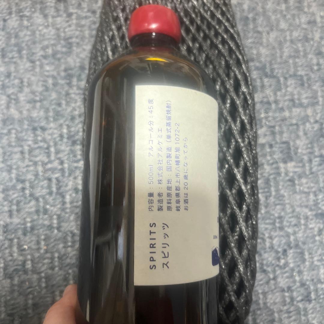 アルケミエ　ジン　犬啼　500ミリ　未開封