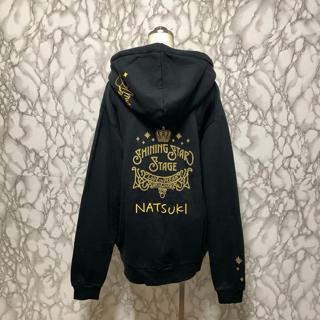 うたの☆プリンスさまっ♪ SSS 四ノ宮那月　アイドルパーカー