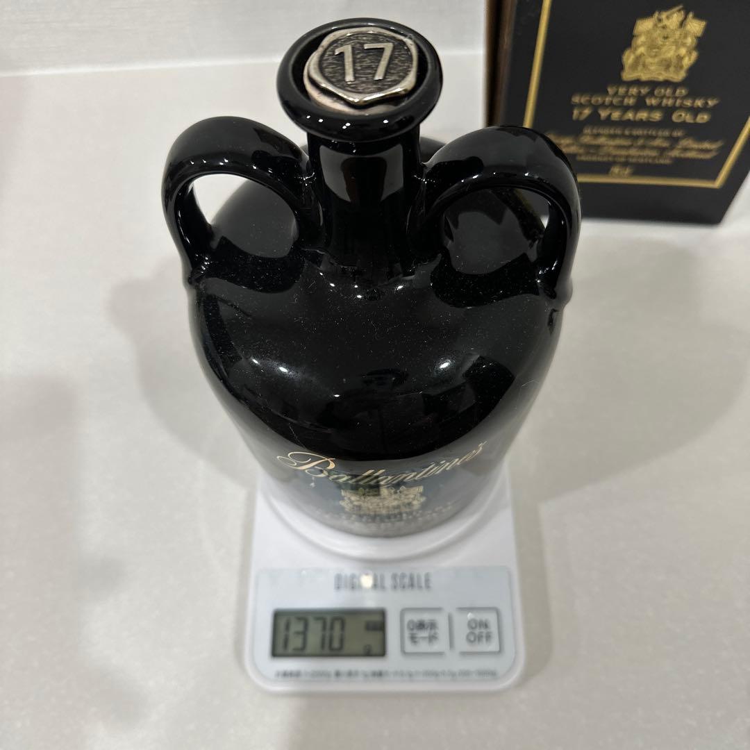 Ballantine's 17 Years Old スコッチウイスキー 75cl