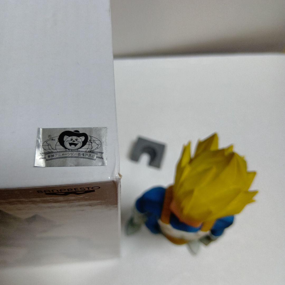 SUPER MASTER STARS PIECE ベジータ　開封品 日本正規品