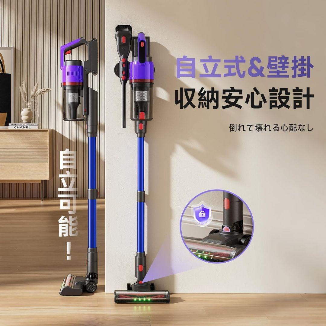 掃除機 コードレス　自立式 スタンド不要 軽量　着脱式バッテリー 　低騒音