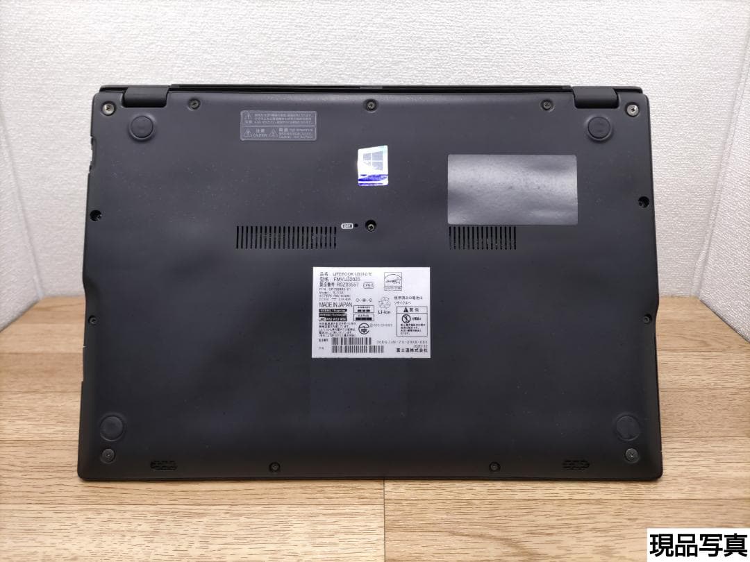 り*う様 QA：LIFEBOOK U9310 Win11 i5 SSD Offi