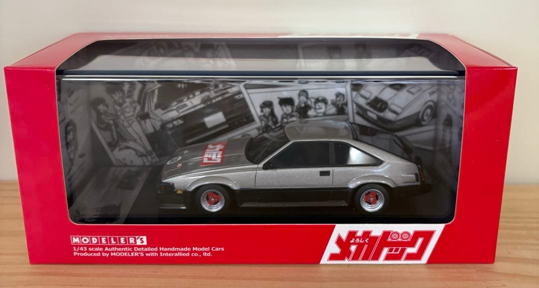 【超美品】1/43 よろしくメカドック トヨタ セリカXX モデラーズver