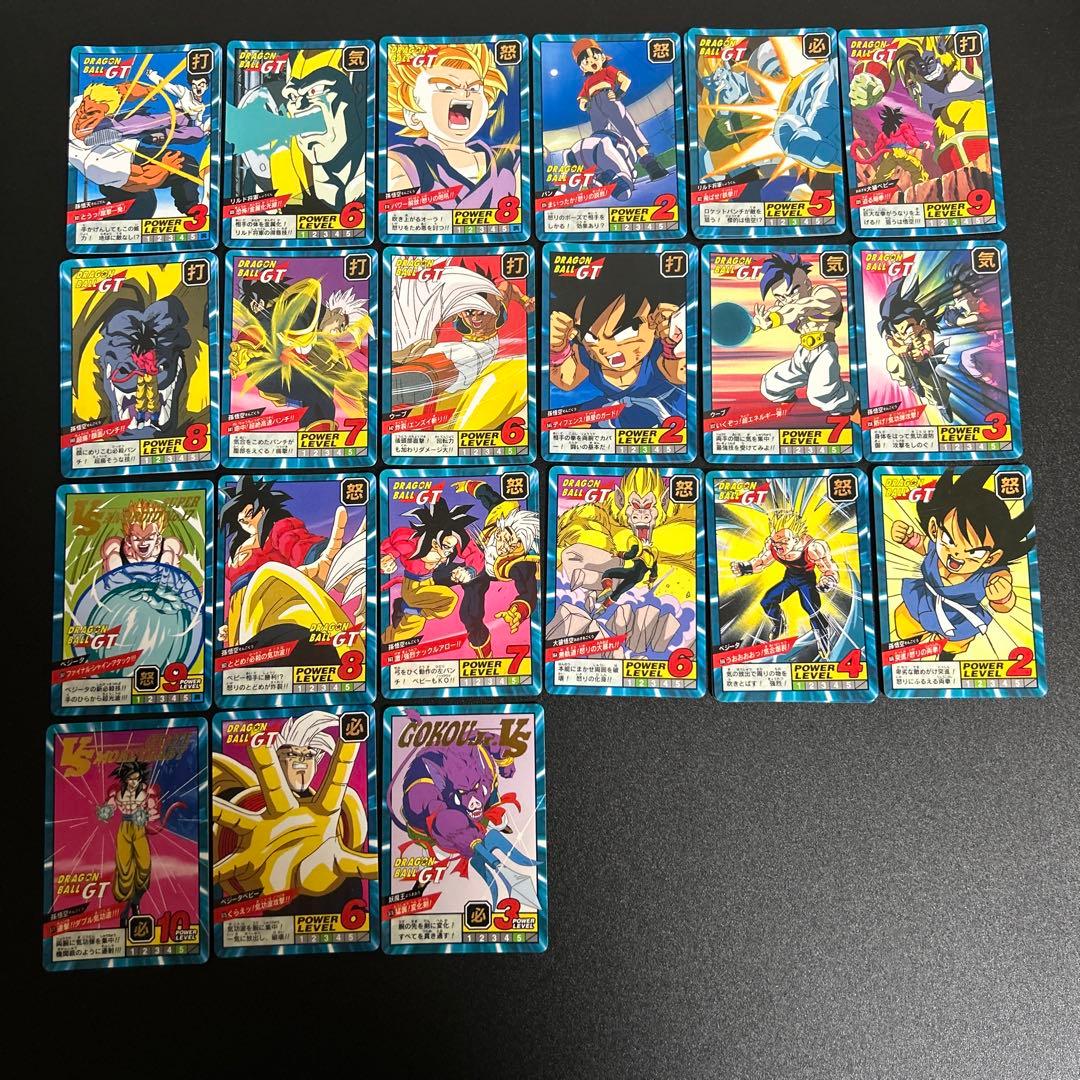 【希少バラ売り可能43】鳥山明 ドラゴンボール カードダス 大量セット
