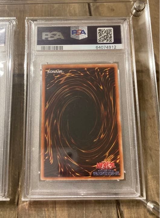 遊戯王　トライホーンドラゴン　マジシャンオブブラックカオス　ゲートガーディアン