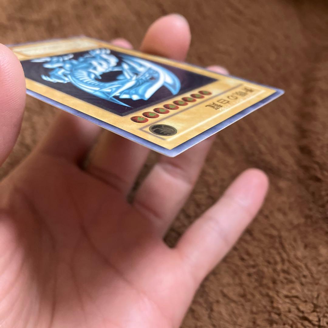 遊戯王　青眼の白龍　レリーフ　青艶