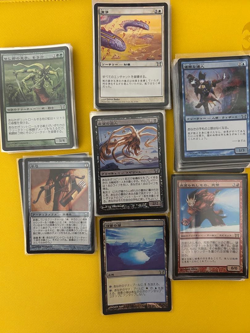 MTG 神河物語foilまとめ売り