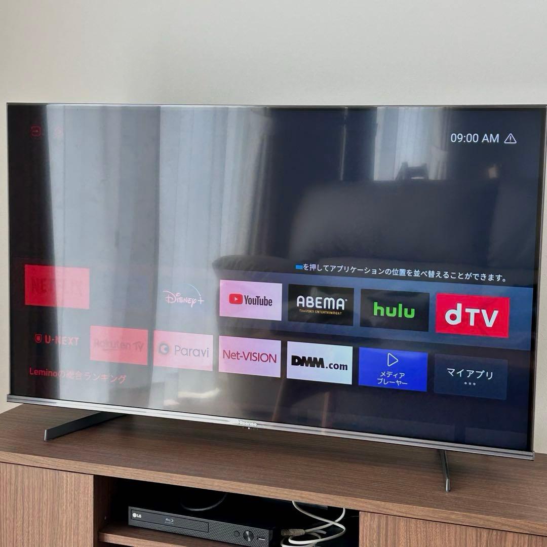 Hisense 4K液晶テレビ 43A68G【43インチ】