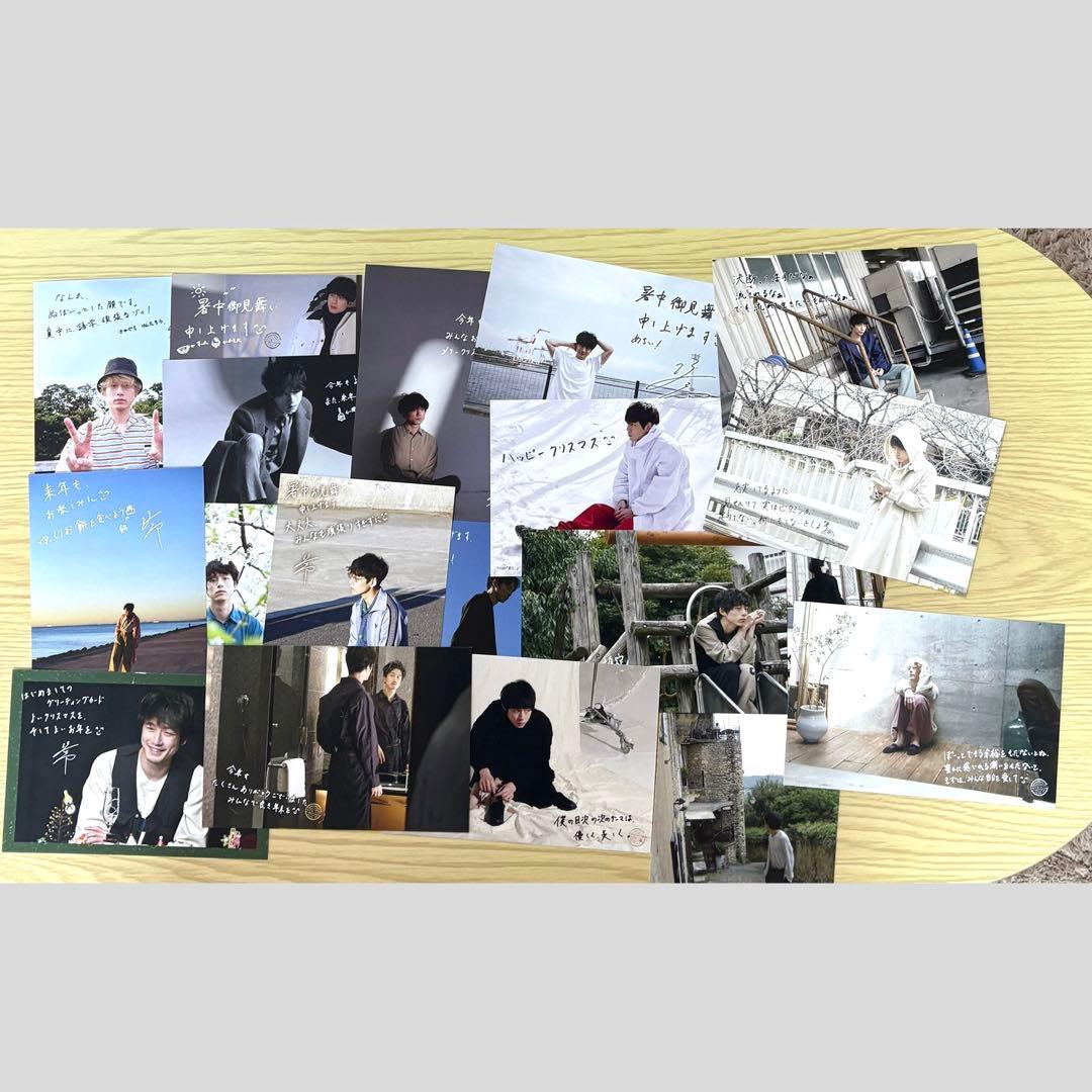 坂口健太郎　さかぐち、のコト。　会報9冊&ポストカード19枚セット