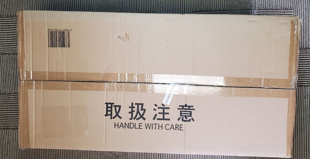 テラジャンボ　寝そべりぬいぐるみ　国木田花丸　ラブライブ!サンシャイン