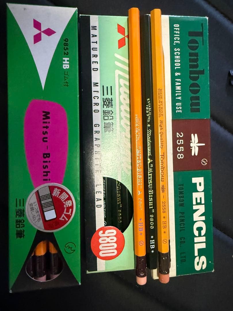 レトロMitsubishi Tombow HB鉛筆3ダースセット