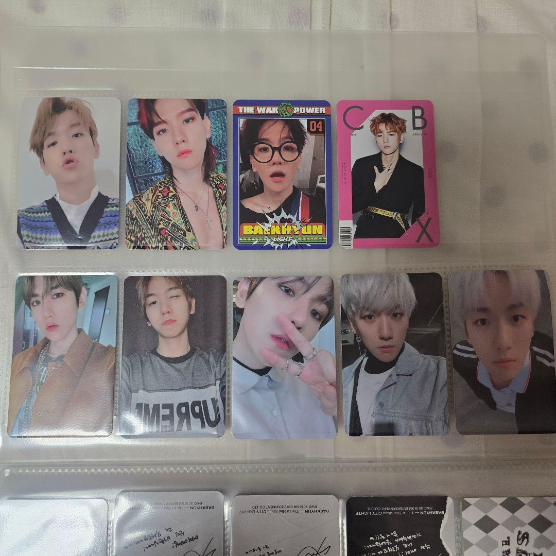 ベッキョン トレカ まとめ売り