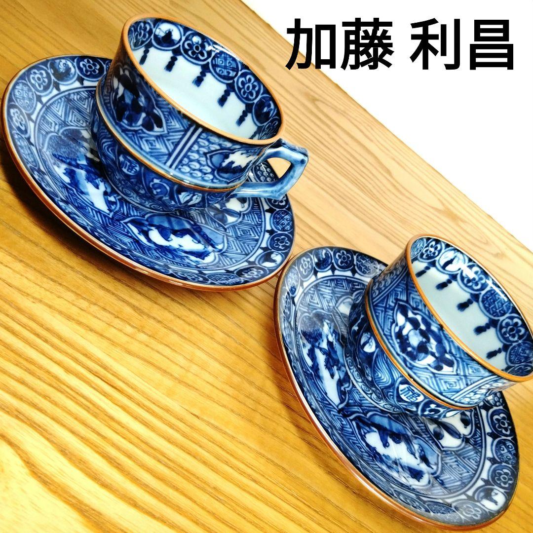 加藤利昌 清水焼 祥瑞山水文コ―匕―碗皿2客