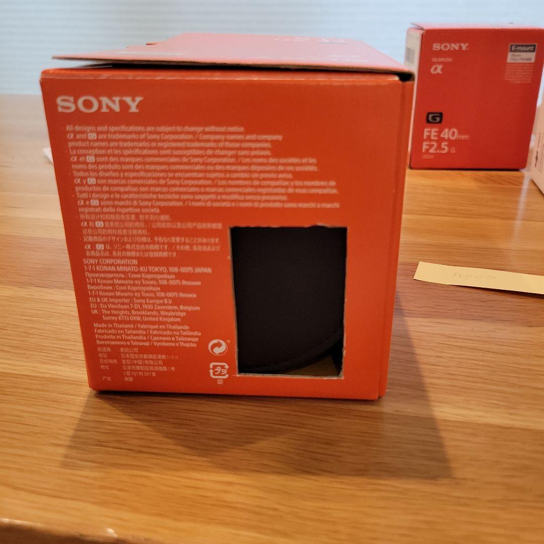 【美品】Sony FE 20mm F1.8 G レンズ　SEL20F18G