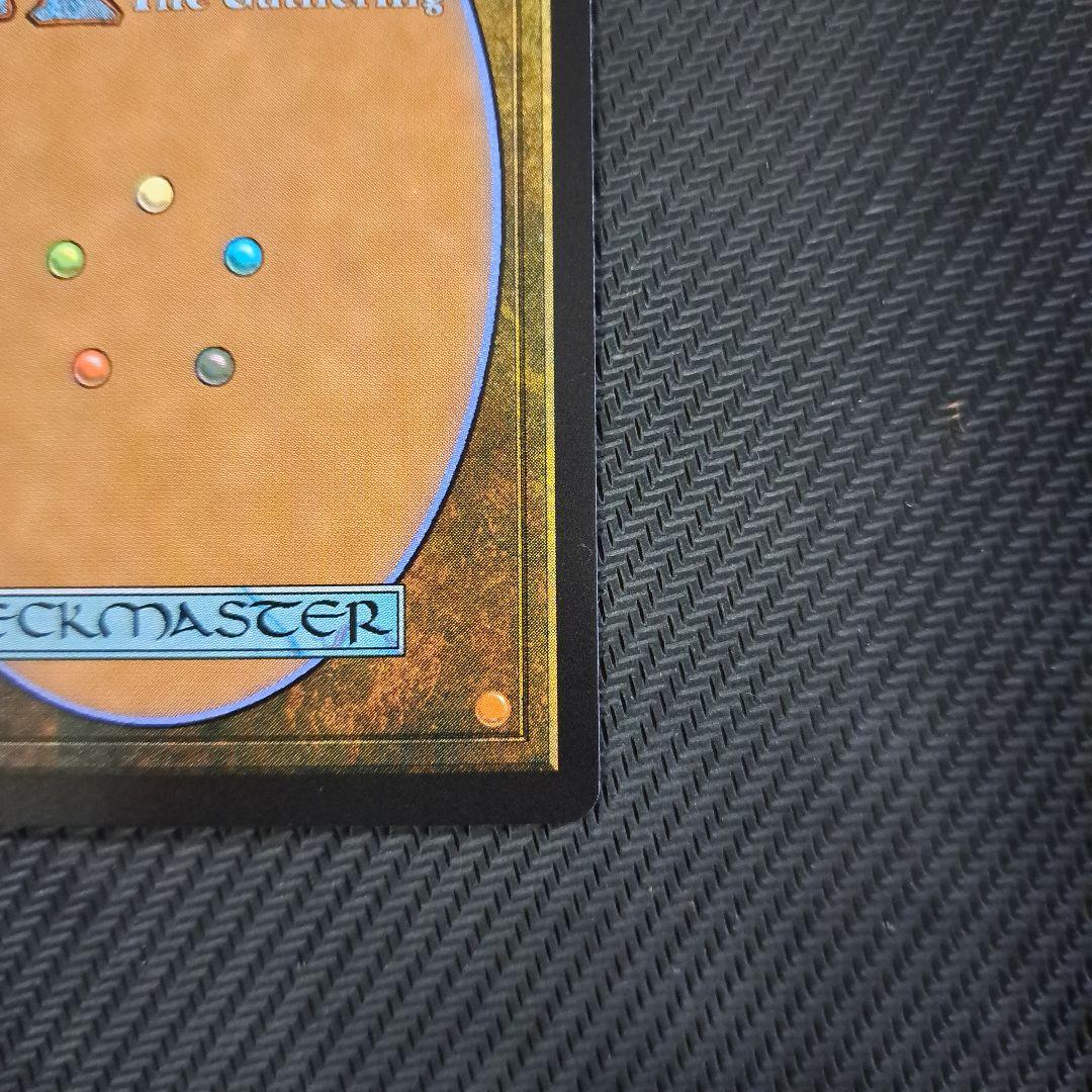 ティファ・ロックハート ボーダーレス　サージfoil MTG