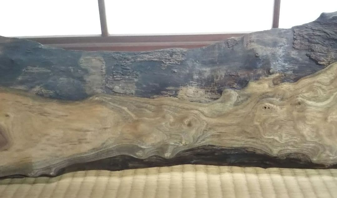 茶道具 結界 本桑 京間 京指物師 田原一斉 新品