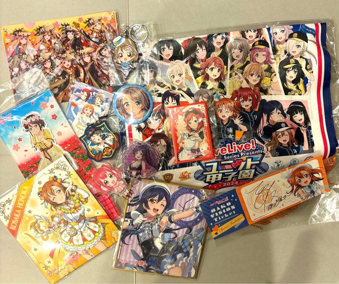 ラブライブ！μ's　サンシャイン！グッズまとめ売り