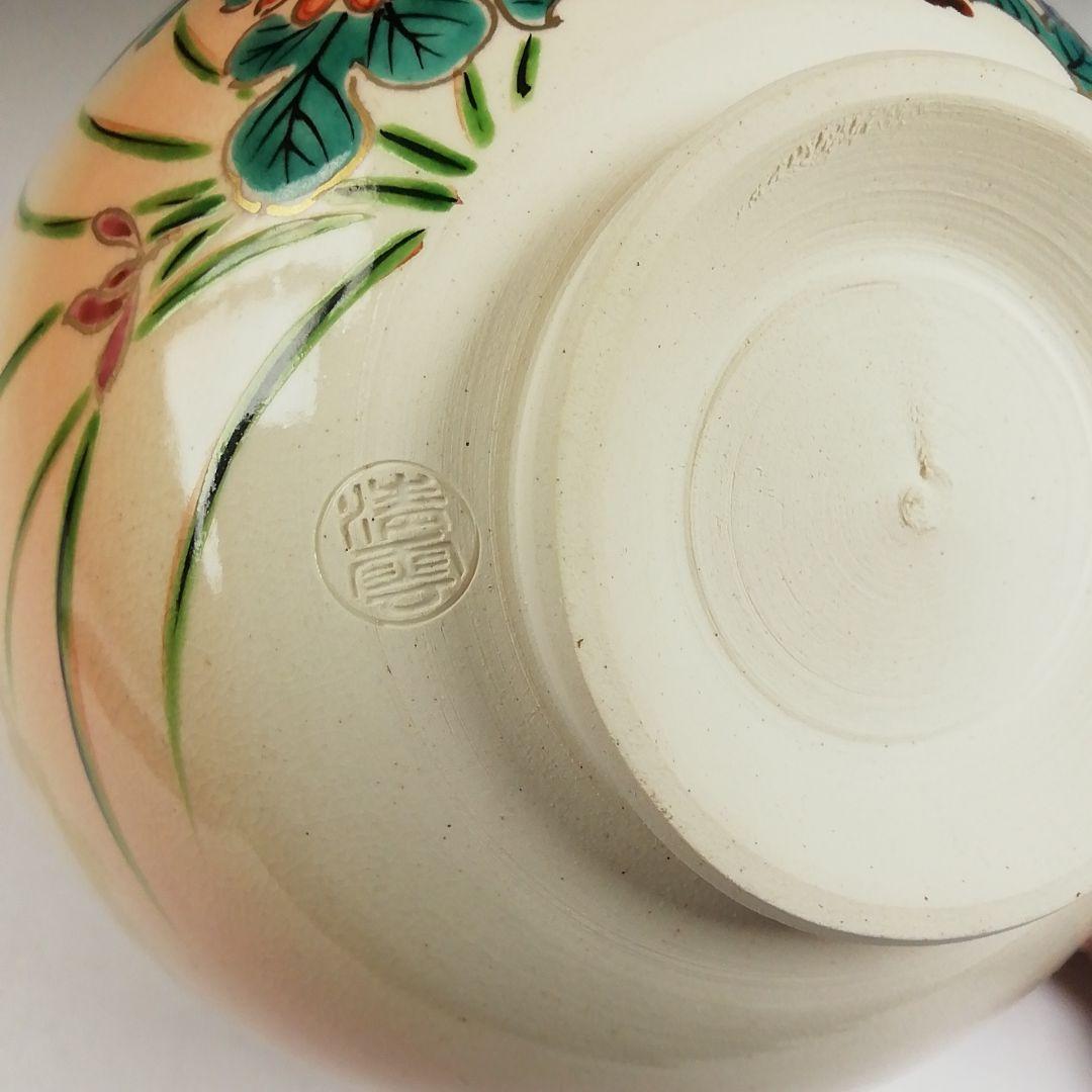 Ｔ４７６　茶碗　『仁清写　四君子絵』『清雲 造』　共箱　抹茶碗　茶道具