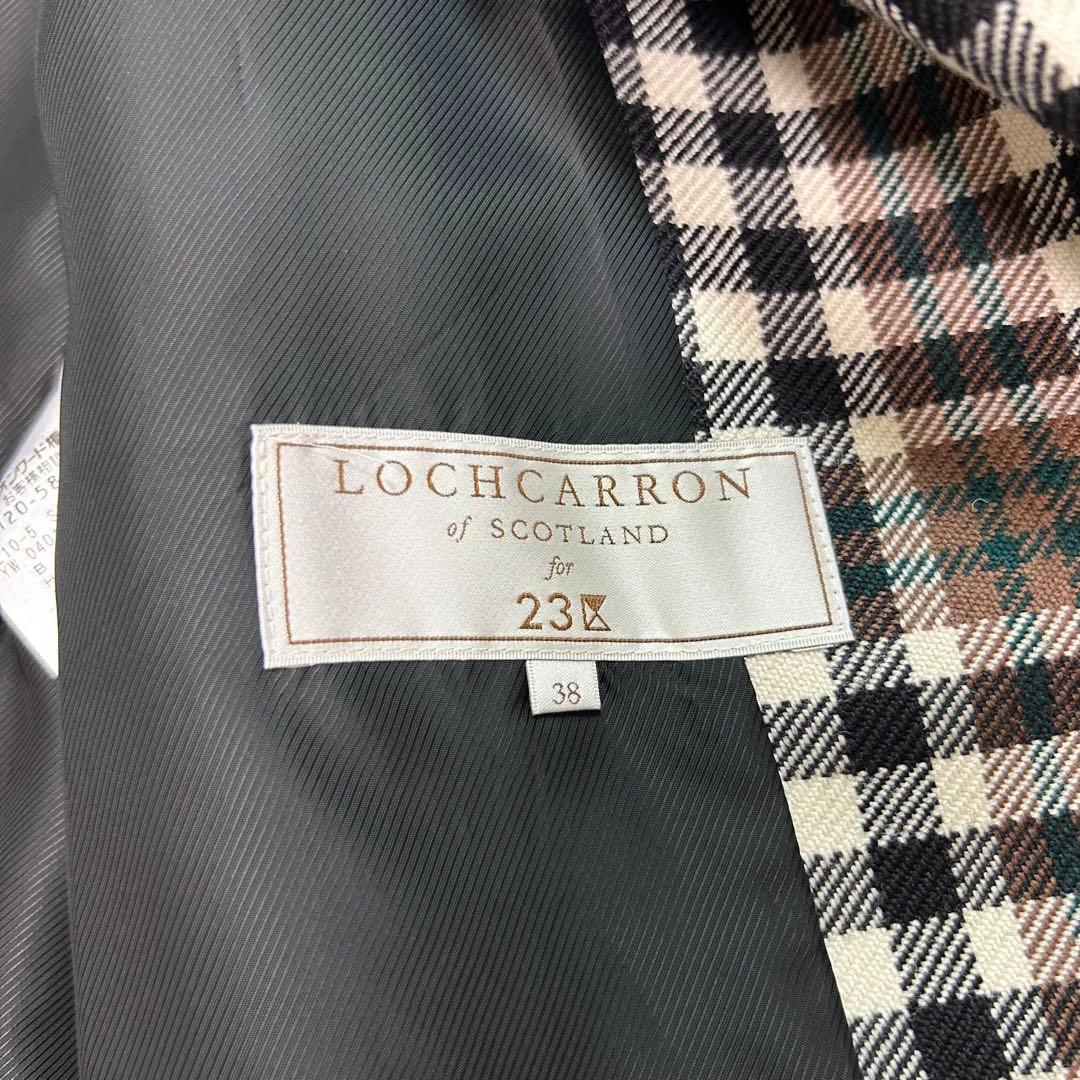 【新品】23区 チェスターコート タータンチェック ロング 38 M相当