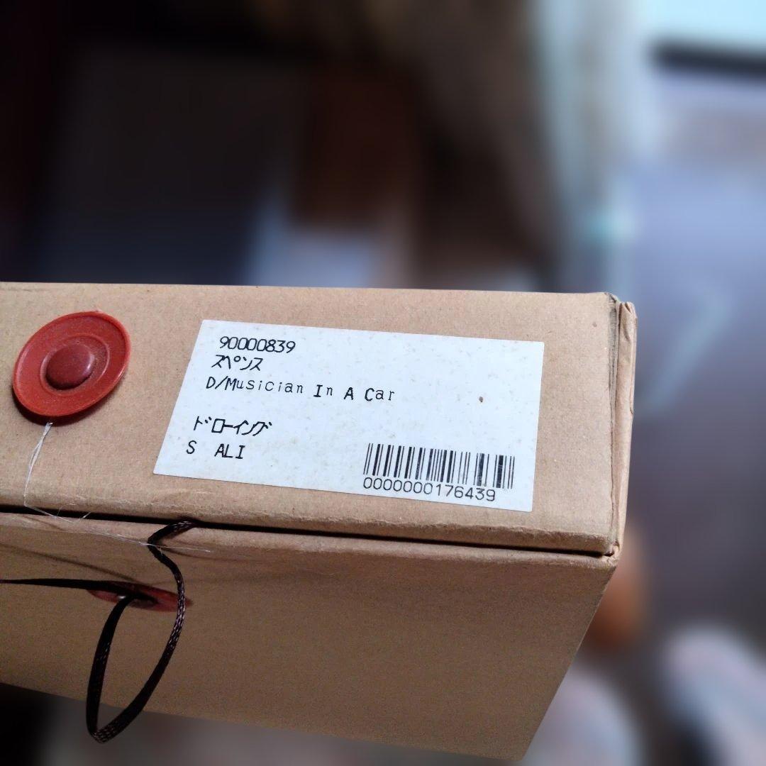 大幅値引きアノラ·スペンス　ドローイング[ミュージシャン·イン·ア·カー]