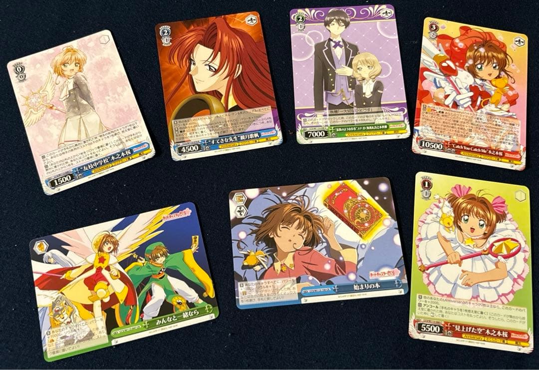 ヴァイスシュヴァルツ(カードキャプターさくら25周年)