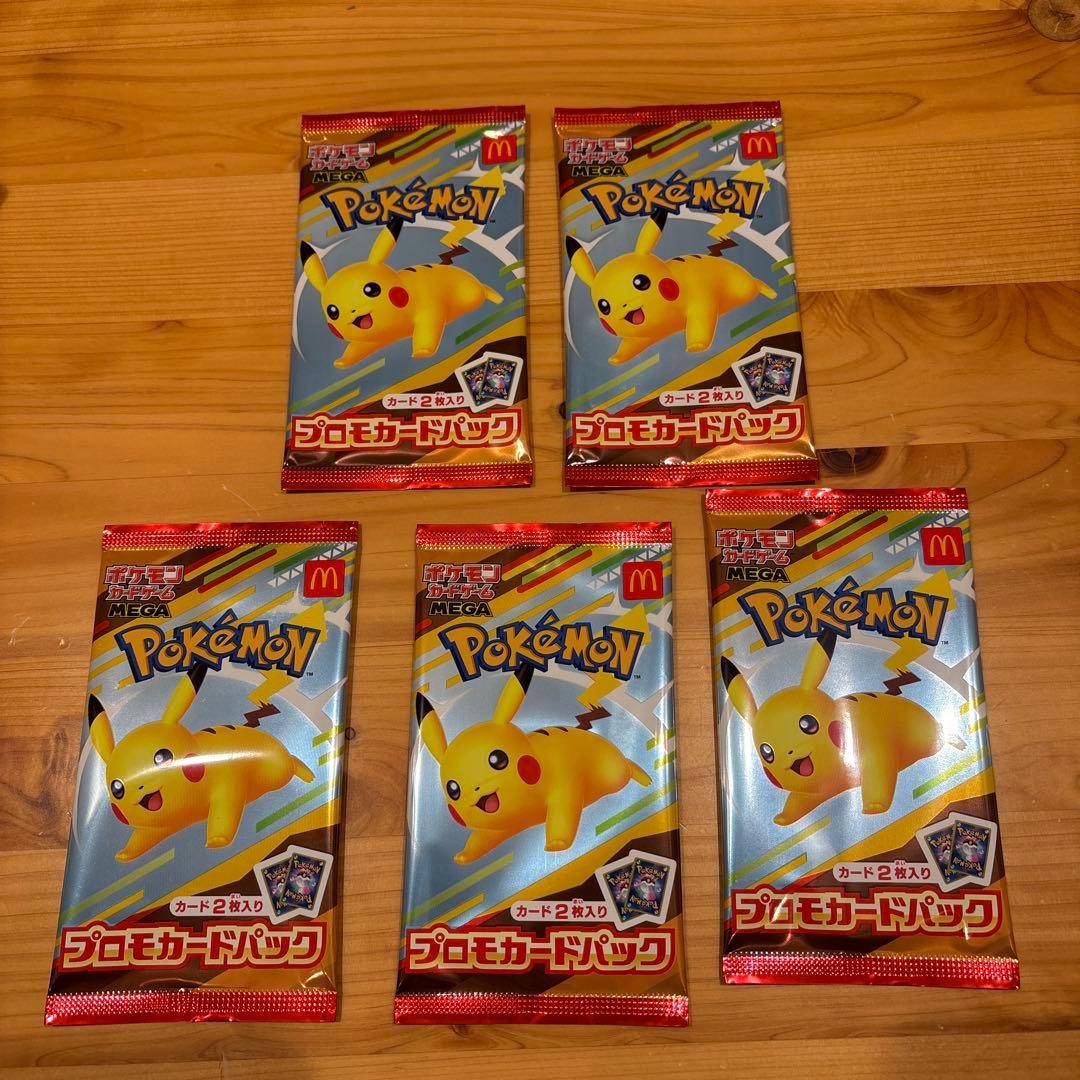 ポケモン メガポケモンカードパック 5パックセット