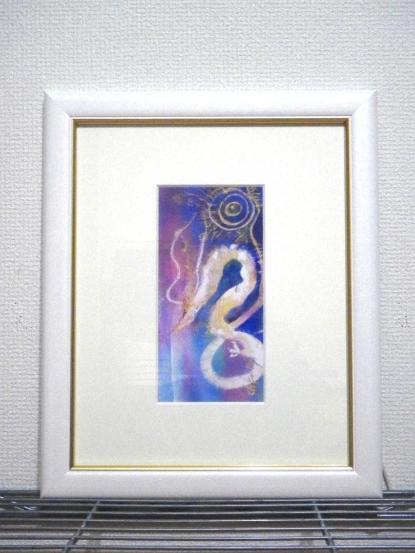 複数購入で1000円割引 新月紫紺大 アートパネル いつくしみ ～白龍～