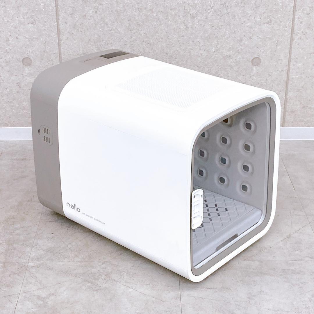 お値引き中【訳アリ】nello ペットドライルーム PD-B10-G